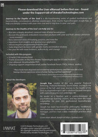 Journey To The Depths Of The Soul 2-Disc Set