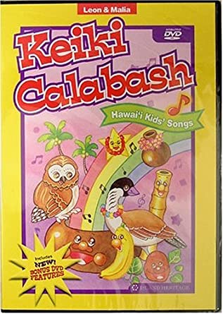 Keiki Calabash: Hawai'i Kids' Songs