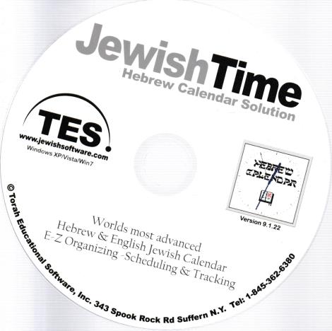 JewishTime: Hebrew Calendar Solution 9