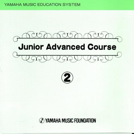 Yamaha Music Education System: Junior Advanced Course 2