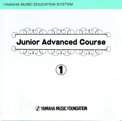 Yamaha Music Education System: Junior Advanced Course 1