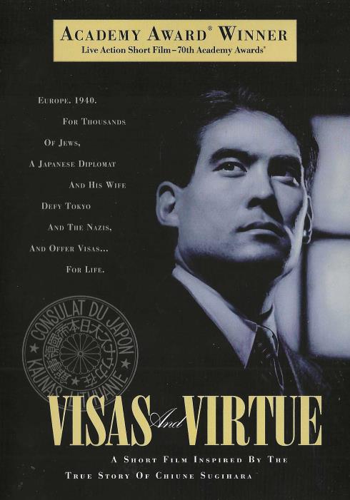 Visas And Virtue
