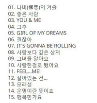 Park, Hyo Shin: Time-Honored Voice: The 3rd Album w/ Cards, Booklet & Artwork
