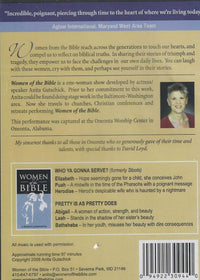 Women Of The Bible: Stories Filled With Passion, Power And Purpose
