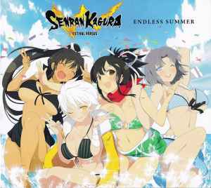Senran Kagura Estival Versus: Endless Summer Soundtrack 2-Disc Set