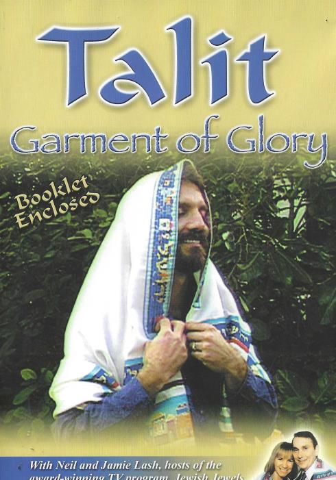 Talit: Garment Of Glory w/ Booklet