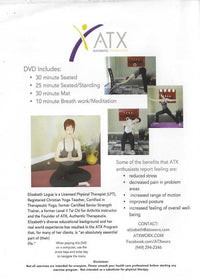Elizabeth Logue: ATX DVD