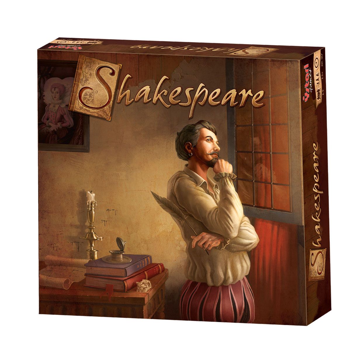 Shakespeare