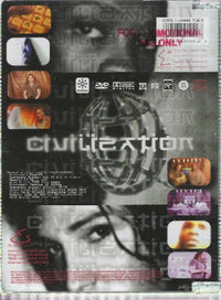 Civilization: DVD Single: Save Our Souls And Rise-2K - NeverDieMedia