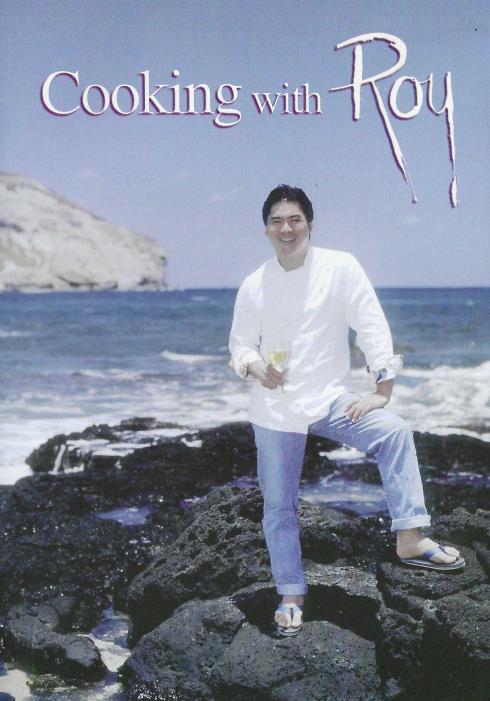 Cooking With Roy Yamaguchi
