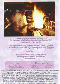 Cooking With Roy Yamaguchi