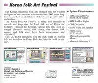 Korea Folk Art Festival CD-ROM