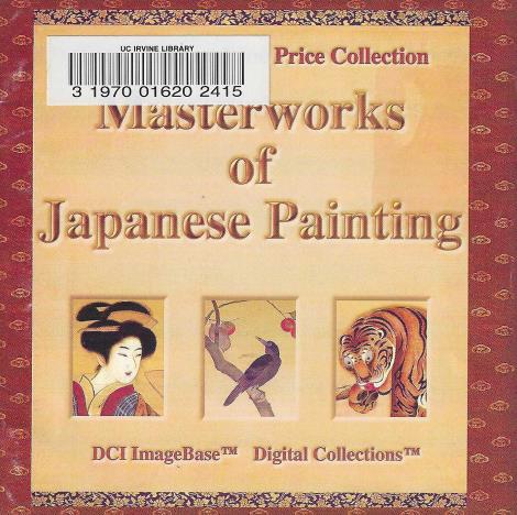 Masterworks Of Japanese Painting: The Etsuko And Joe Price Collection
