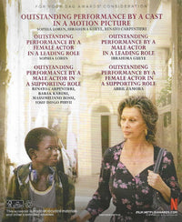 The Life Ahead FYC - NeverDieMedia