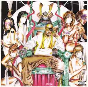 RZA As Bobby Digital: Digi Snacks w/ Artwork