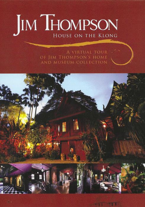 Jim Thompson: The House On The Klong