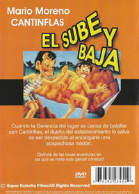 El Sube Y Baja