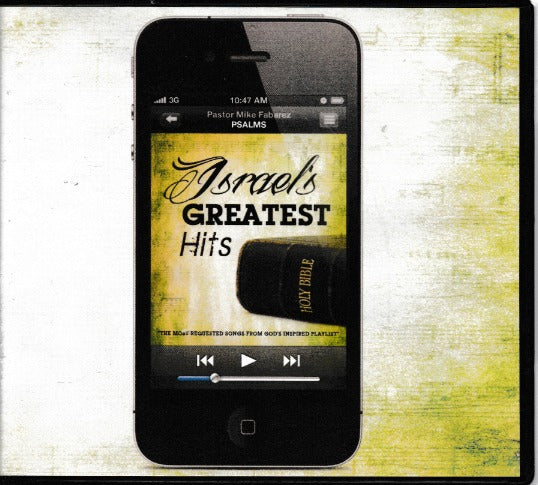 Israel's Greatest Hits 6-Disc Set