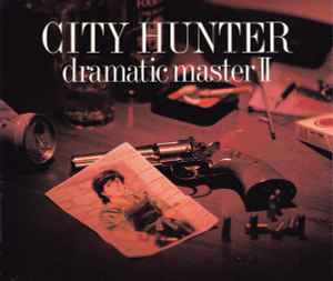 City Hunter: Dramatic Master II Vocal Master Disk 1 w/ Front Artwork