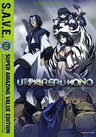 Utawarerumono: The Complete Series S.A.V.E. 4-Disc Set