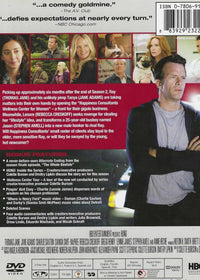 Hung: The Complete Third Season 2-Disc Set