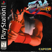 Street Fighter: EX Plus Alpha