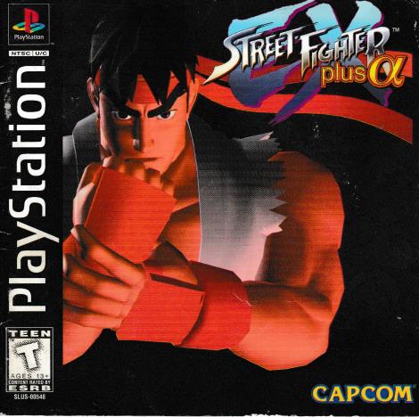 Street Fighter: EX Plus Alpha