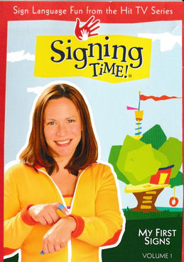 Signing Time!: My First Signs Vol. 1