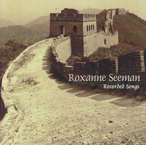Roxanne Seeman: Recorded Songs Promo