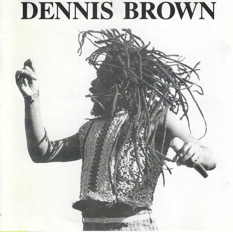 Dennis Brown: Inseparable
