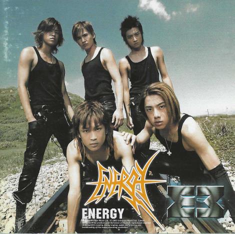 Energy: E3