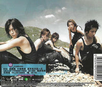 Energy: E3