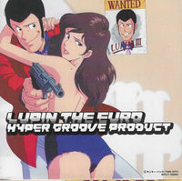 Lupin The Euro: Hyper Groove Product