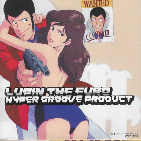 Lupin The Euro: Hyper Groove Product