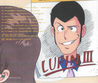 Lupin The Euro: Hyper Groove Product