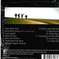 Shoemaker Brothers: Reflections