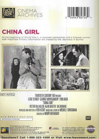 China Girl