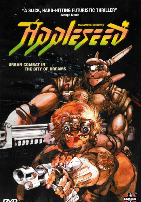 Appleseed: Urban Combat In The City Of Dreams
