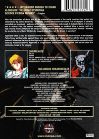 Appleseed: Urban Combat In The City Of Dreams