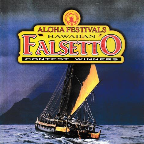 Aloha Festivals Hawaiian Falsetto: Contest Winners Vol. 2