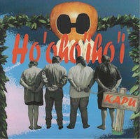 Ho'oho'iho'i: Kapu