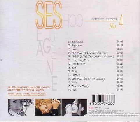 S.E.S. 4 A Letter From Greenland w/ Back Artwork