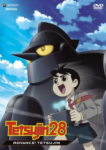 Tetsujin 28: Advance! Tetsujin Vol. 6