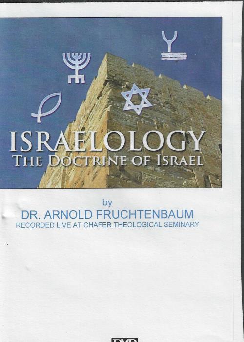 Israelology: The Doctrine Of Israel 10-Disc Set