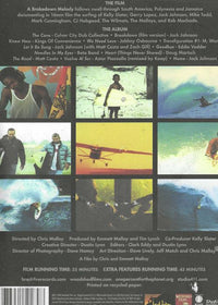 A Broke Down Melody Special 2-Disc Set