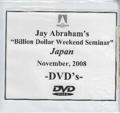 Jay Abraham's Billion Dollar Marketing Weekend Seminar: Japan November 2008 7-Disc Set