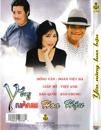 Yeu Nang Hoa Hau