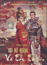 Dai Nu Hoang: Vo Tac Thien: Phan 3 6-Disc Set