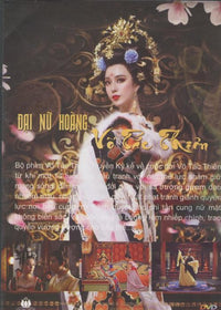Dai Nu Hoang: Vo Tac Thien: Phan 3 6-Disc Set