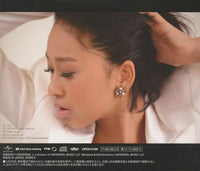 Thelma Aoyama: Without U